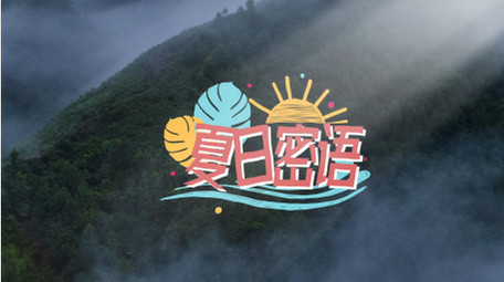 简洁旅游小清新文字字幕条AE模板