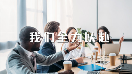 商业活动宣传花絮图文快闪AE模板