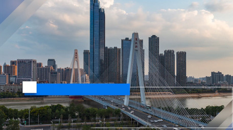 大气蓝色城市介绍图文pr模板