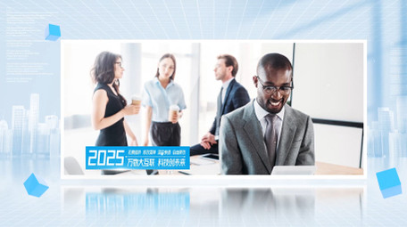 简洁光影图文商务项目介绍AE模板