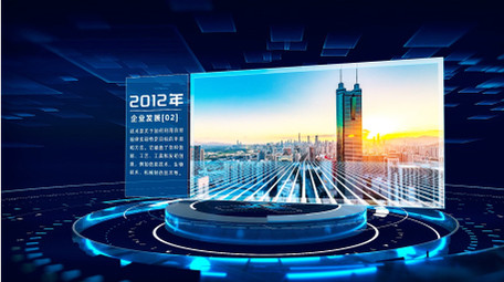 三维立体科技宣传片图文AE模版