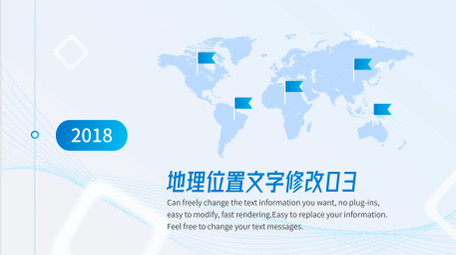 4K简洁线条风商务信息图文展示AE模板