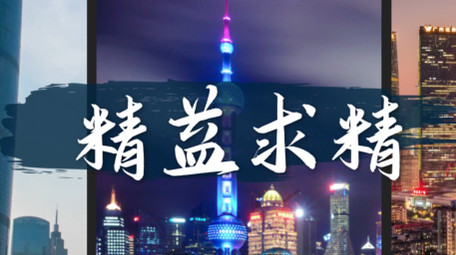 简洁商务翻页分屏展示ae模板