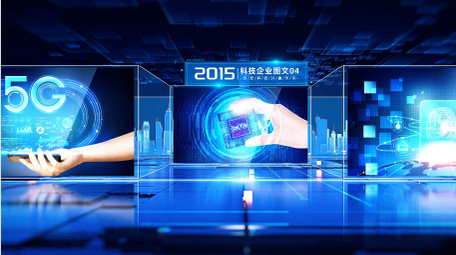 蓝色科技立体图文宣传片AE模版