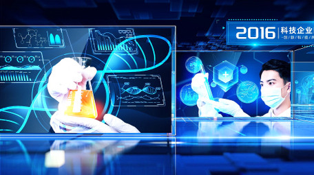 蓝色科技立体图文宣传片AE模版