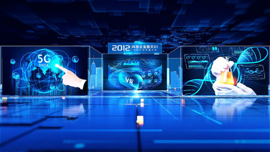 蓝色科技立体图文宣传片AE模版