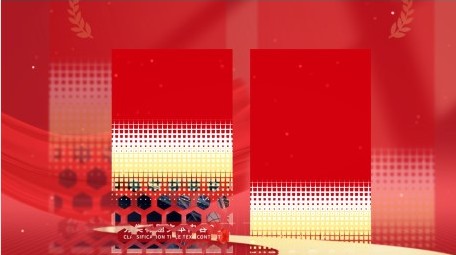 党政信息分类图文展示AE模板