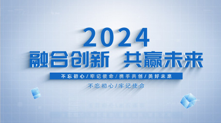 简约<strong>科技</strong>感产品介绍AE模板