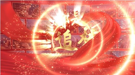 大气党政红绸照片墙片头AE模板