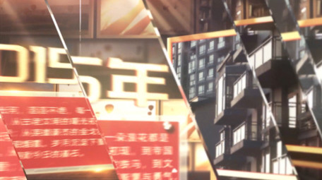 光影玻璃转场复古历史图文相册AE模版