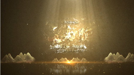 中国风复古光影历史片头AE模板