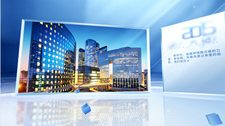 现代立体企业大事记宣传图文AE模板