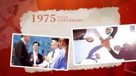 简洁光影图片拼贴<strong>图文</strong>AE模板