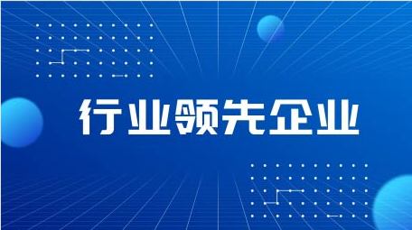 科技会议开场快闪片头AE模板