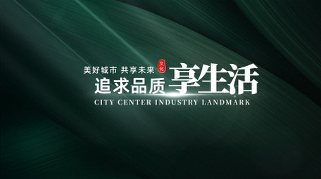 粒子光效旅游字幕条AE模版