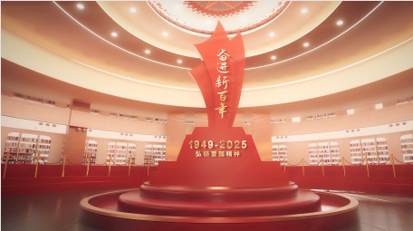 大气<strong>党政</strong>党建红色<strong>图文</strong>片头AE模板