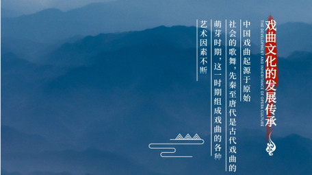 国潮水墨中国风影视包装字幕条AE模板