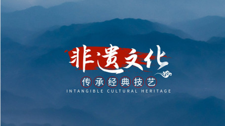 国潮水墨中国风影视包装字幕条AE模板