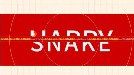 新年主题快闪图文宣传AE模板