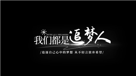 文艺清新光效字幕AE模板