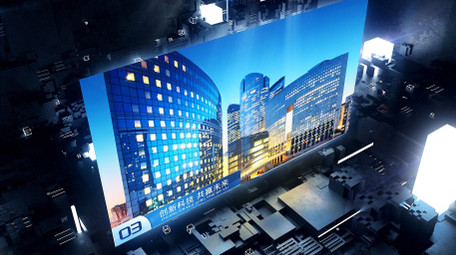 高端三维工业制造业<strong>图文</strong>宣传片AE模版