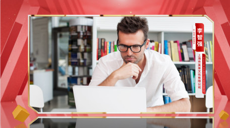 简洁<strong>党政</strong>新闻采访边框AE模板