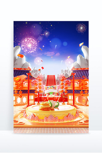 蛇年春节喜庆3D立体蛇宝贺岁场景图片