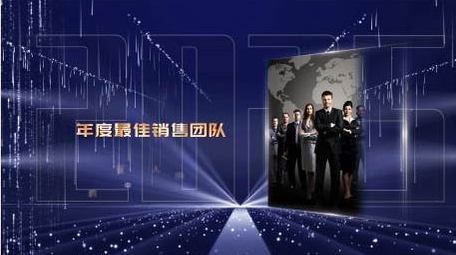 粒子年会颁奖图文包装AE模板