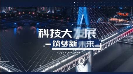 潮流城市多<strong>图文</strong>分屏<strong>快闪</strong>AE模板