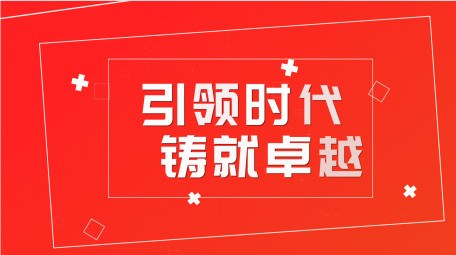 潮流城市<strong>图文</strong>分屏<strong>快闪</strong>AE模板