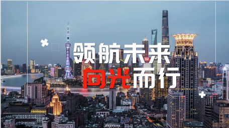 潮流城市<strong>图文</strong>分屏<strong>快闪</strong>AE模板