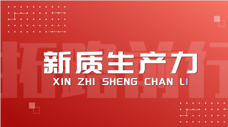 活动比赛<strong>图文</strong>分屏4K<strong>快闪</strong>AE模版