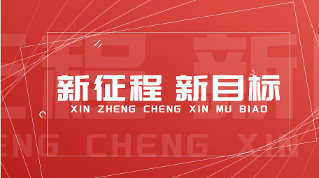 活动比赛<strong>图文</strong>分屏4K<strong>快闪</strong>AE模版