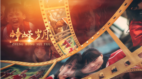 <strong>党政</strong>光影胶片时代人物故事大事记AE模板