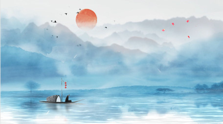 古风水墨晕染山水日落效果背景视频