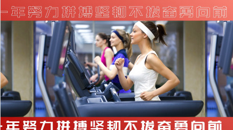 时尚动感年会花絮集锦图文快闪AE模版