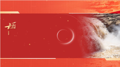 大气渐变<strong>图文党政</strong>片头pr模板