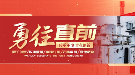 大气渐变<strong>图文党政</strong>片头pr模板