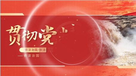 大气渐变<strong>图文党政</strong>片头pr模板