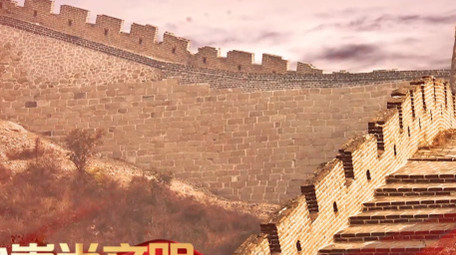 <strong>党政</strong>宪法宣传<strong>图文</strong>片头pr模板