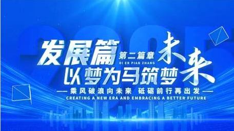 简洁大气科技片头展示AE模板