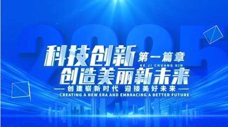 简洁大气科技片头展示AE模板
