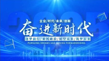 简洁大气科技片头展示AE模板