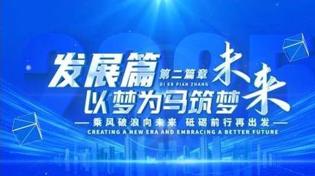 简洁大气科技片头展示AE模板