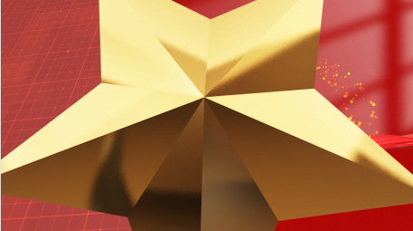 简洁三维<strong>党政图文</strong>分类AE模板