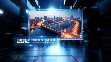 三维<strong>科技</strong>穿梭<strong>图文</strong>宣传片AE模版