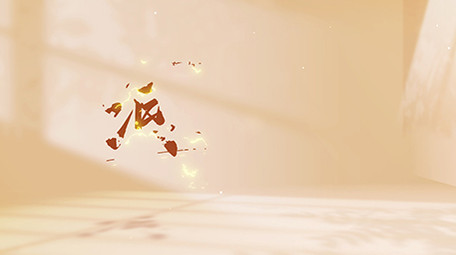 唯美光影标题质感片头AE模板