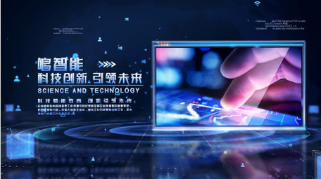 大气<strong>科技</strong>企业宣传<strong>图文</strong>穿梭展示AE模板