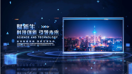 大气<strong>科技</strong>企业宣传<strong>图文</strong>穿梭展示AE模板