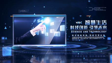 大气<strong>科技</strong>企业宣传<strong>图文</strong>穿梭展示AE模板